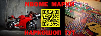 амф Краснодар
