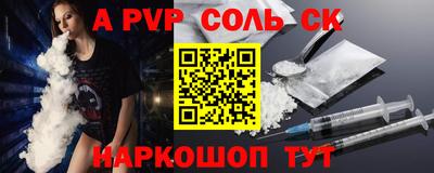 дурь Кулебаки