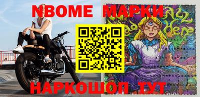 амф Краснодар