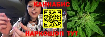 спайс Кумертау