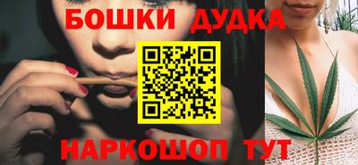 экстази Кунгур