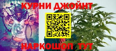 амф Краснодар