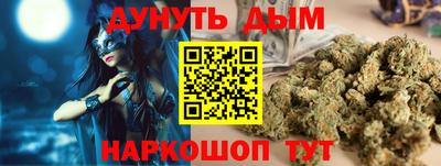 амф Краснодар