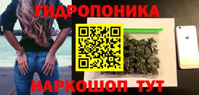 амф Краснодар