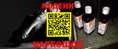 экстази Кунгур