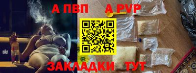 экстази Кунгур