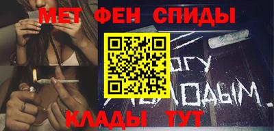 прущий лед Краснознаменск