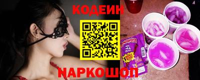 дурь Кулебаки