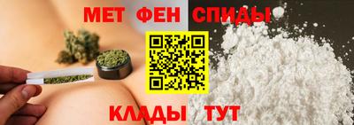 прущий лед Краснознаменск