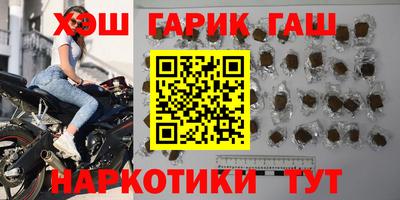 прущий лед Краснознаменск