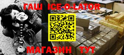 экстази Кунгур