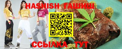 дурь Кулебаки