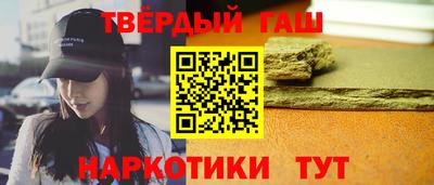 амф Краснодар